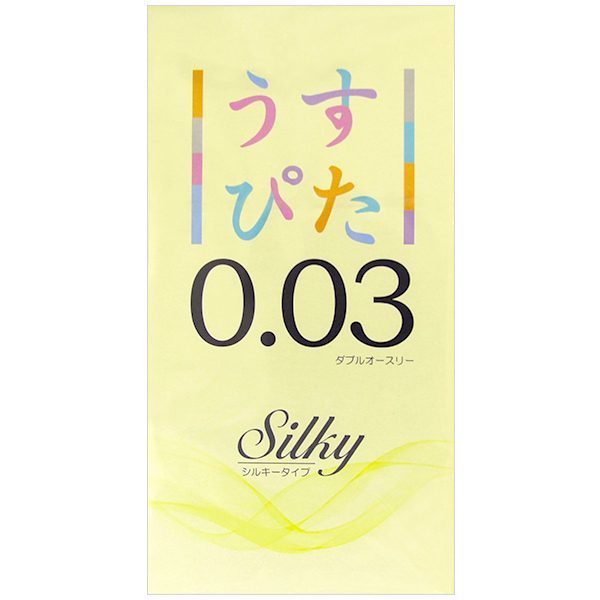 �����҂��O�D�O�R�@�_�u���I�[�X���[�@�r���������^�C�v�@�P�Q����