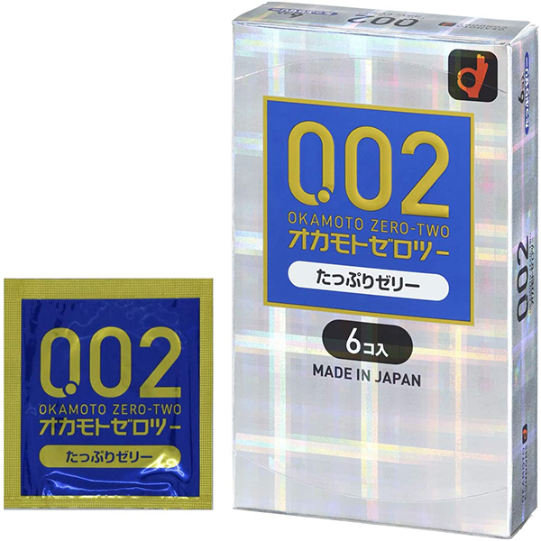 �I�J���g�[���c�[�@�������ψ�O�D�O�Q�@�i�����Ղ�[���[�j