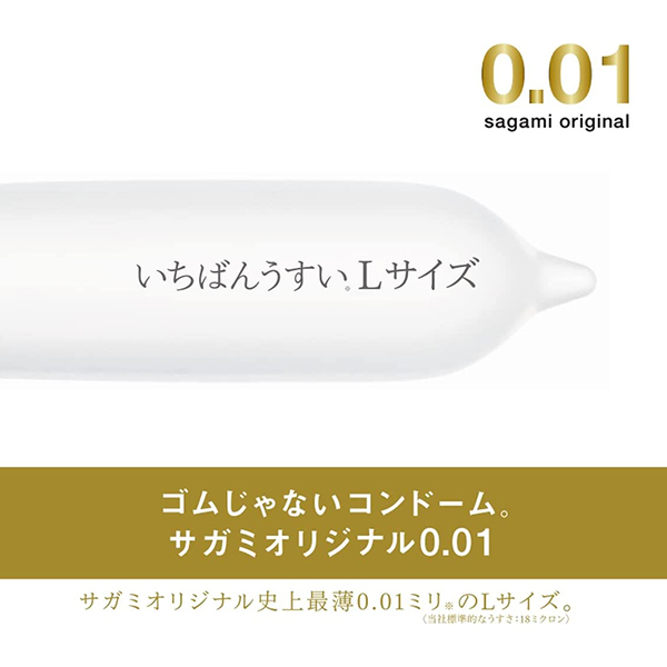 �y���E�Ŕ��z�T�K�~�I���W�i���O�D�O�P�@�k�T�C�Y�@�P�O����