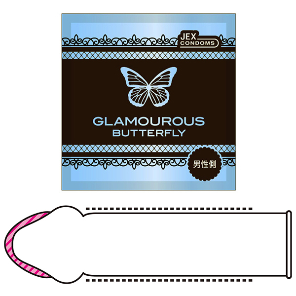 グラマラスバタフライ メルティ 1000 10個入り