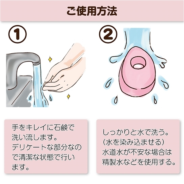 さにもっち 5個入