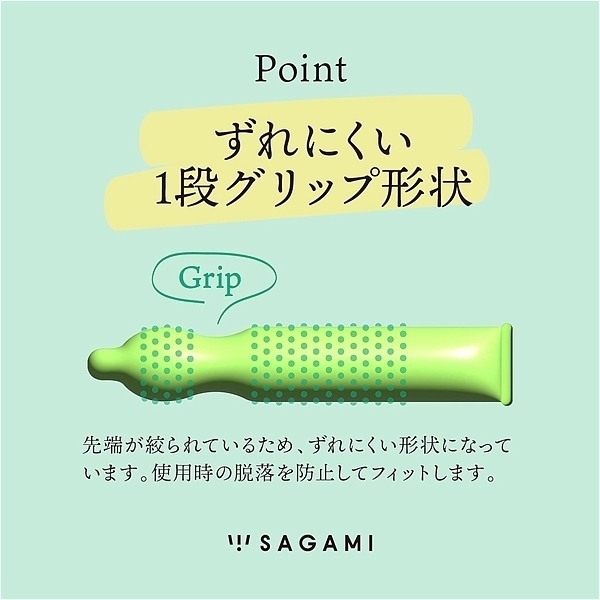 �L�[�X�փ����O�X���[�X�@�i�T����j