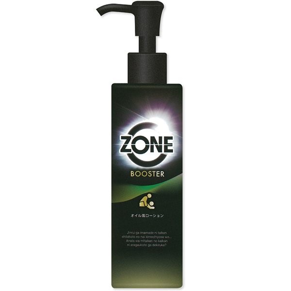 �y�n�m�d�u�[�X�^�[�I�C�������[�V�����@�Q�O�O����