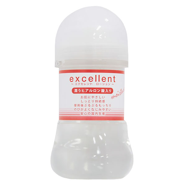 �G�N�Z�����g���[�V�����@�����q�A�������_����@�P�T�O����