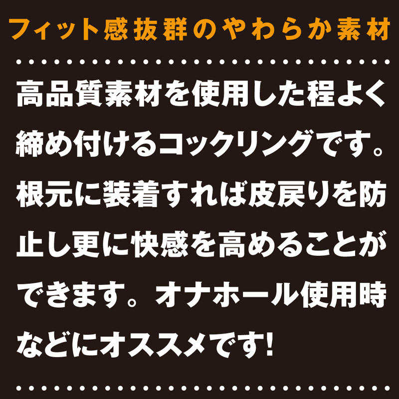 ���ȃ����O