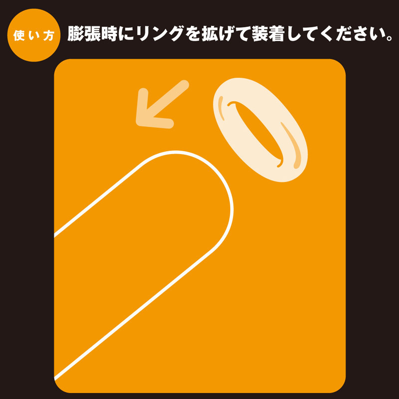 ���ȃ����O