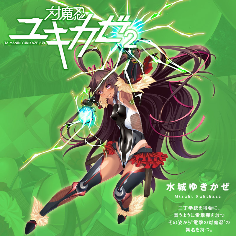 �Ζ��E�@���L�J�[�@���e���z�[��