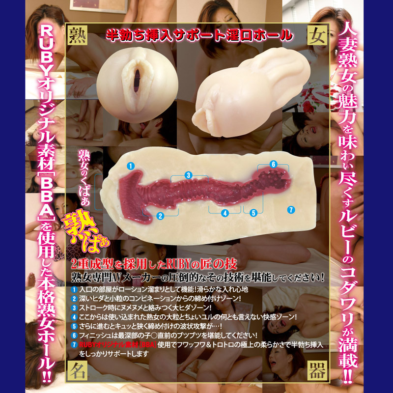 �����@���ؖ����̏n������