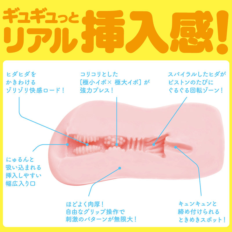 �o�t�m�h�@�u�h�q�f�h�m�i�Ղɂ΁[����j�@���������@�m�[�}��