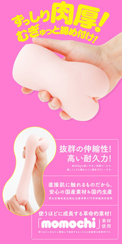 �m�h�j�t�|�l�`�m�i�ɂ��܂�j