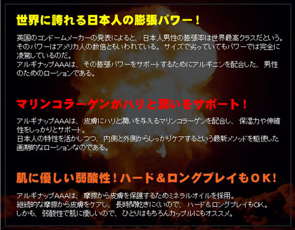 �A���M�i�b�v�`�`�`�@�i�m�[�}���j