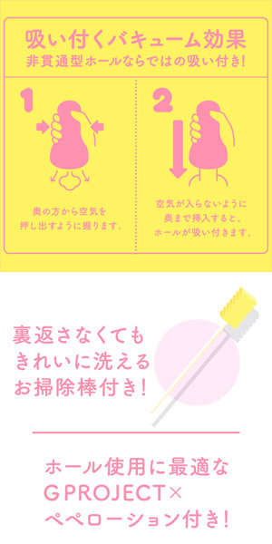 �o�t�m�h�@�u�h�q�f�h�m�i�Ղɂ΁[����j�@�U�O�O