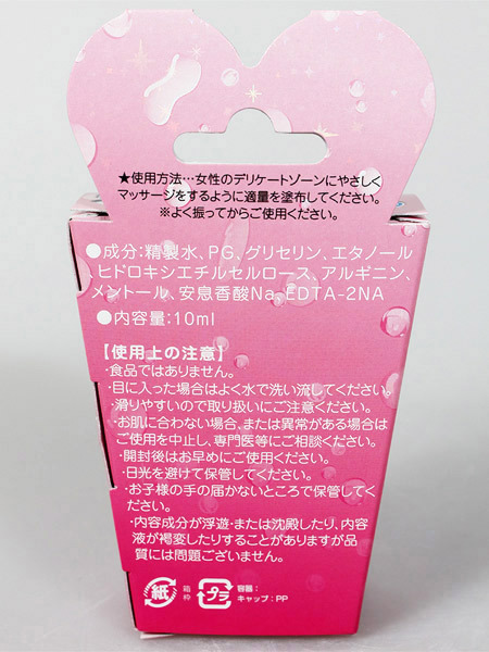 �I�[�K�Y���W�F���i�n�q�f�j