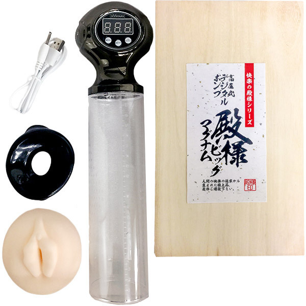 �a�l�r�b�O�}�O�i���@�i�������f�W�^���|���v�j