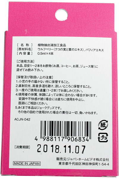 �G��A���r�@�i�����j