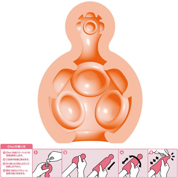 �b�����I�@�B