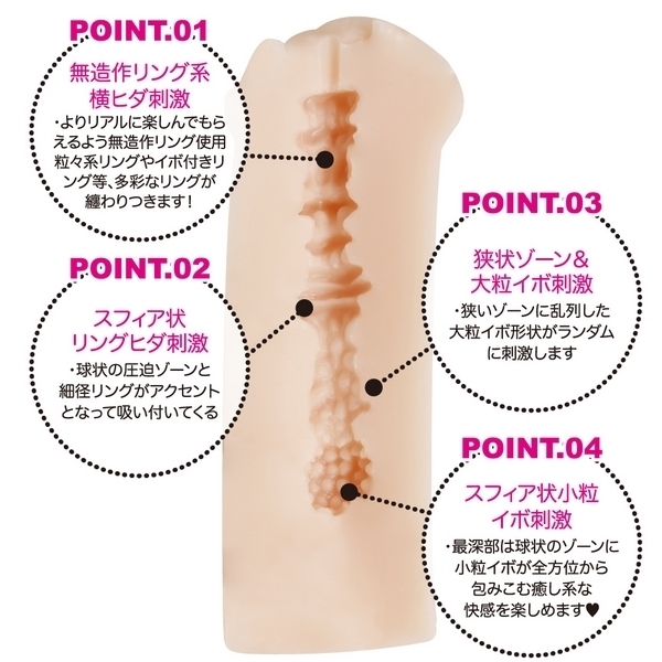 �G���W�F���h���[���@�i�H��݂͂�j