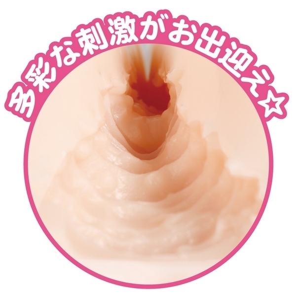 �G���W�F���h���[���@�i�H��݂͂�j