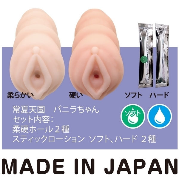 ��ēV���@�o�j�������