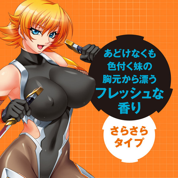 �Ζ��E�@������̃T���k�����[�V�����@�P�Q�O����