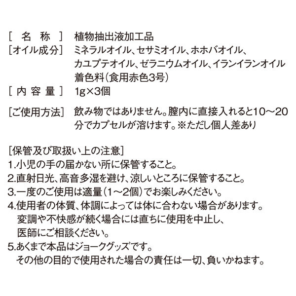 �k���I�p�g��