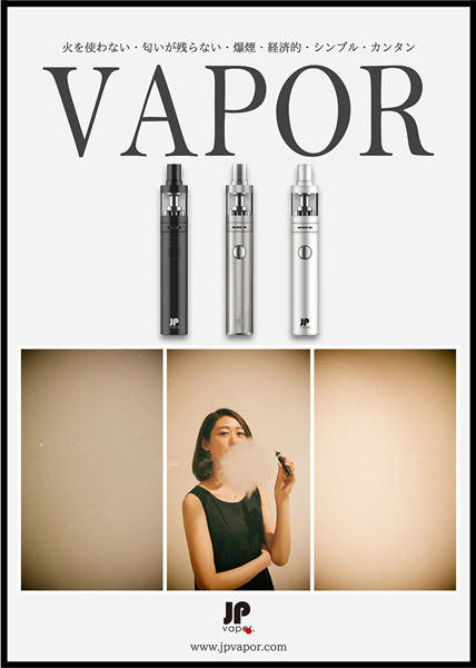 �h�|�P�U�O�O�@�X�^�[�^�[�L�b�g�@�i�V���o�[�j