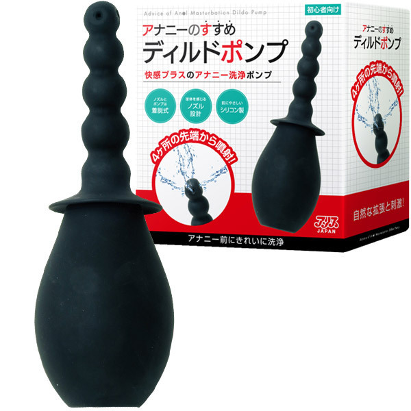 �A�i�j�[�̂����߁@�f�B���h�|���v�@�i�m�[�}���j