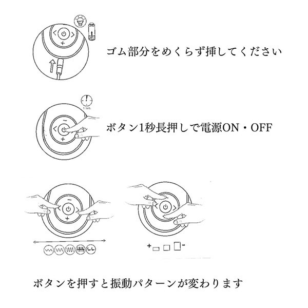 �n�u�n�@�d�W�@�X�}�[�g�o�C�u�@�V���N�X�L���@�i�A�N�A�j