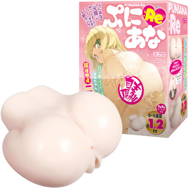 �Ղɂ��ȁ@�i�F�q���j