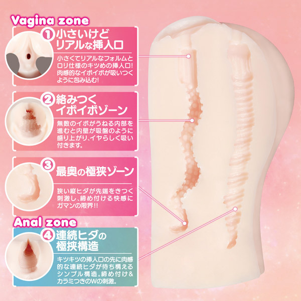 �Ղɂ��ȁ@�i�F�q���j