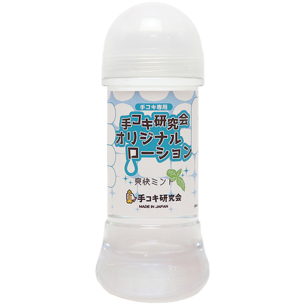 ��R�L������I���W�i�����[�V�����@�Q�O�O�����@�i�u���~���g�j