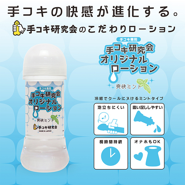 ��R�L������I���W�i�����[�V�����@�Q�O�O�����@�i�u���~���g�j