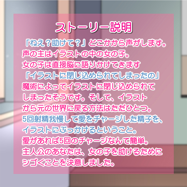 �h���Ԃ������|�X�^�[�@�i���ɂ����āH�j