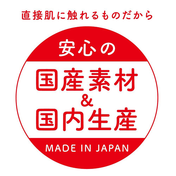 �f�o�q�n�W�F���@�s���[�X�g�I�@�P�O��