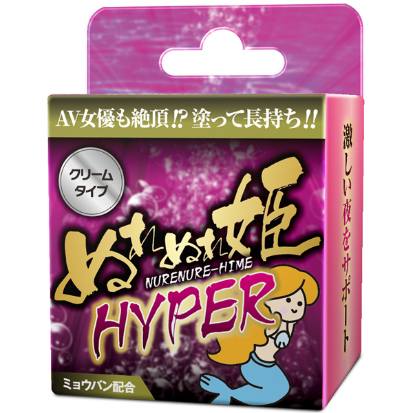 �ʂ�ʂ�P�@�i�g�x�o�d�q�j