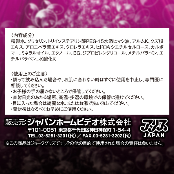 �ʂ�ʂ�P�@�i�g�x�o�d�q�j