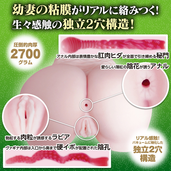 �܂��܂�q�b�v�@�b�������D�O�P�@����c�Ȃ��݂�̏_�K