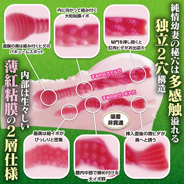 �܂��܂�q�b�v�@�b�������D�O�P�@����c�Ȃ��݂�̏_�K