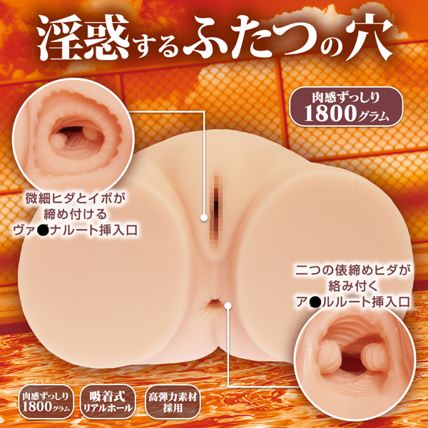 ���f�}�[���C�h�@�i�m�[�}���j