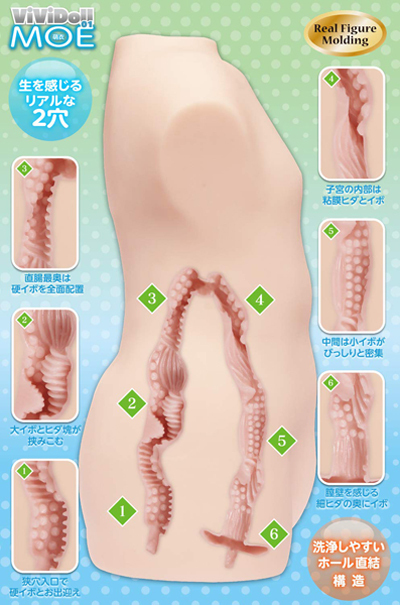 �u���u���c�������@�l�n�d�i���B���B�h�[���@�G�߁j