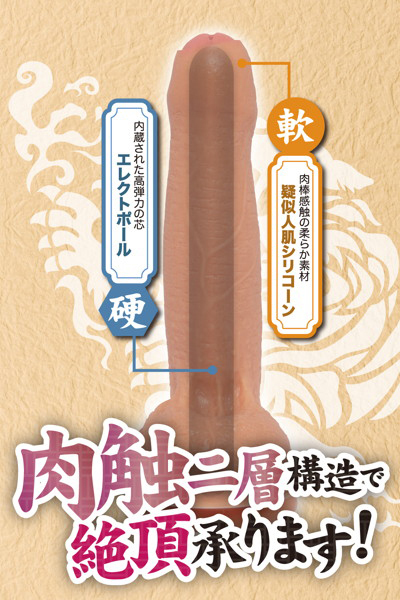 �l�`�q�`�l�`�q�`�@�Ⓒ�d���l�@�i���Ձ|�a�x�`�j�j�n�|�j