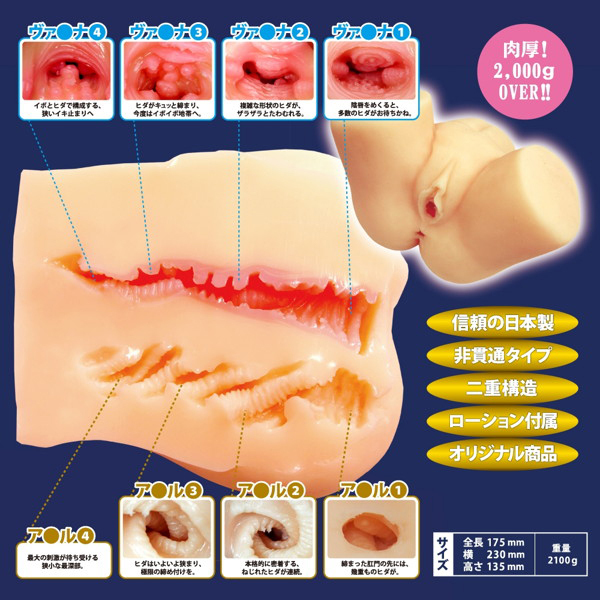 �N���݂��̈��K�v�z�[��