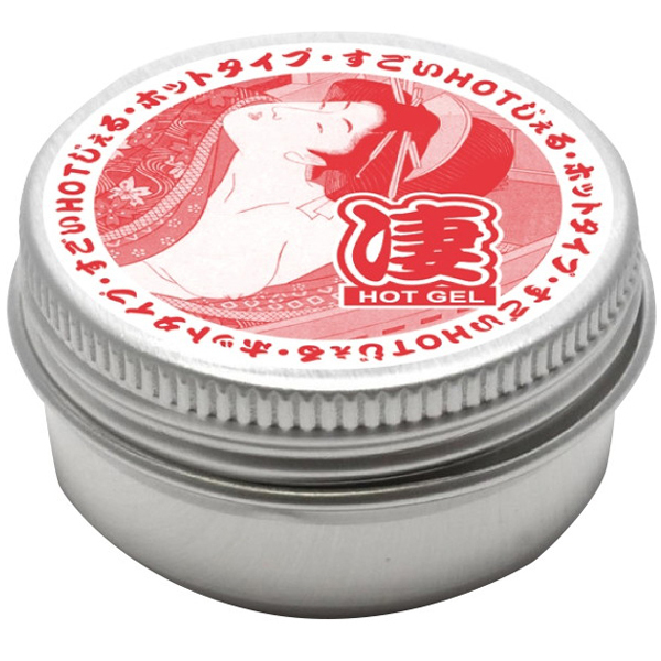 �������g�n�s�W�F��