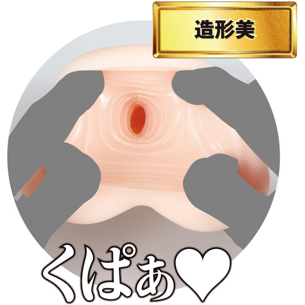 �i�`�o�`�m�d�r�d�@�q�d�`�k�@�g�n�k�d�@�i�������āj