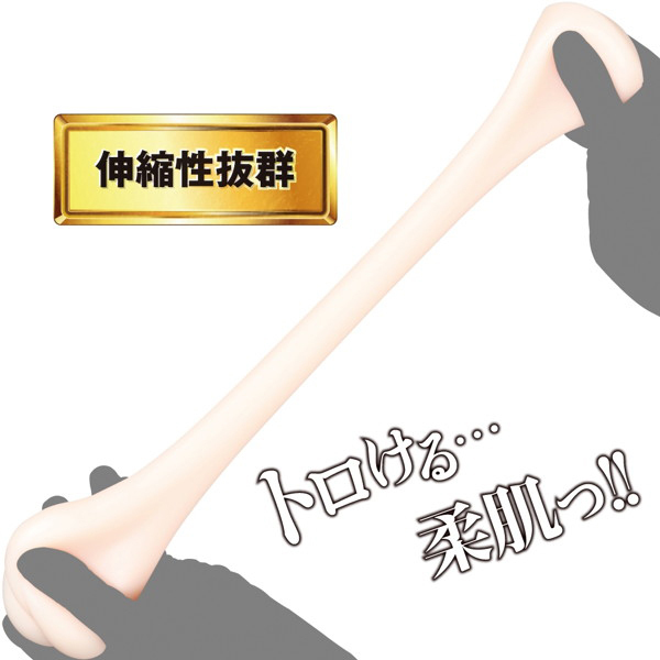 �i�`�o�`�m�d�r�d�@�q�d�`�k�@�g�n�k�d�@�i�������āj