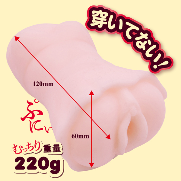 �m�[�p�����q