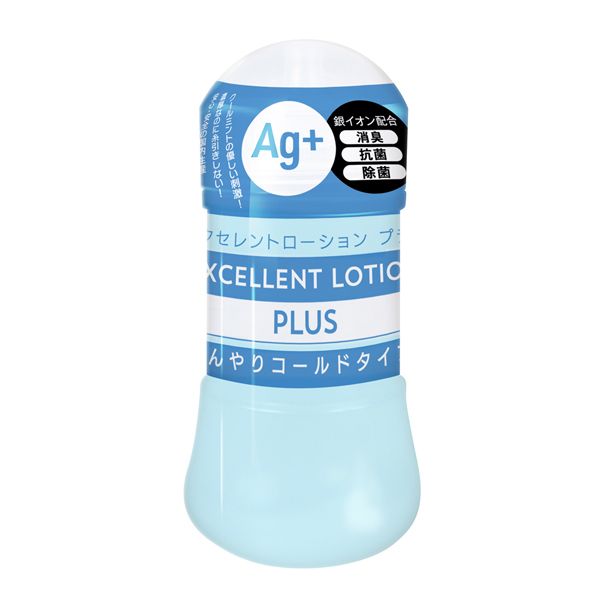 エクセレントローションプラス (150ml ひんやりコールドタイプ)