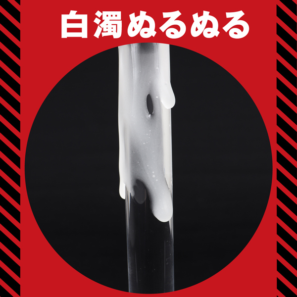 ���Ζ��E�s�m�΁@�������[�V�����@�P�Q�O����