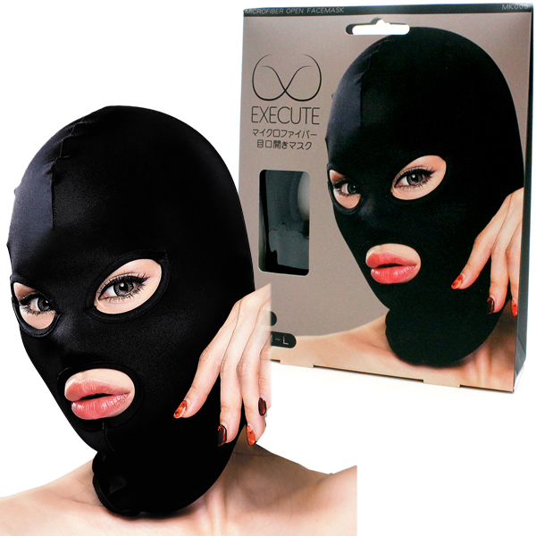 マイクロファイバー目口開きマスク (MK005)