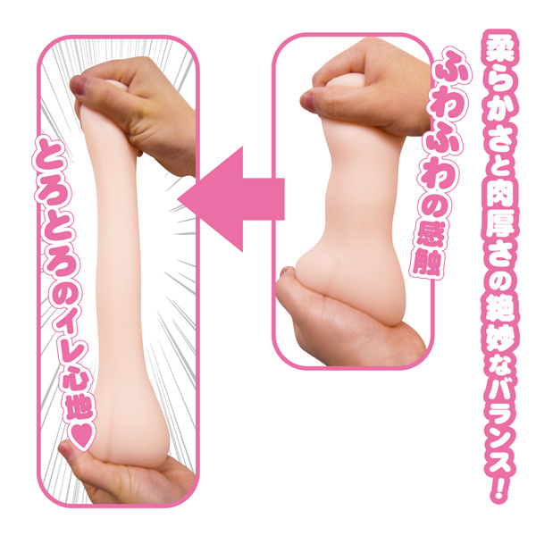 ����ޏ����������q�~�c�̃I�i�z